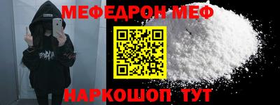 MDMA Premium VHQ Коммунар