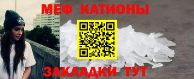 кокаин Комсомольск-на-Амуре