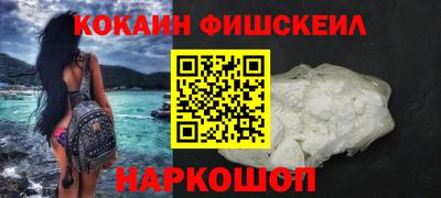 мдпв Конаково