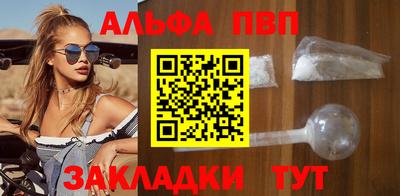 MDMA Premium VHQ Коммунар