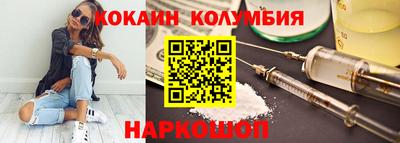 MDMA Premium VHQ Коммунар