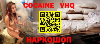 мдпв Конаково