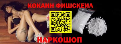 мдпв Конаково