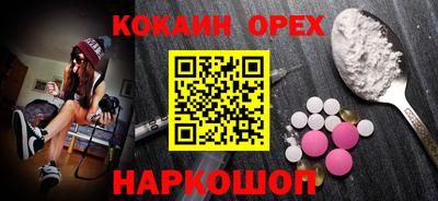 MDMA Premium VHQ Коммунар