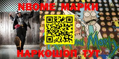 MDMA Premium VHQ Коммунар