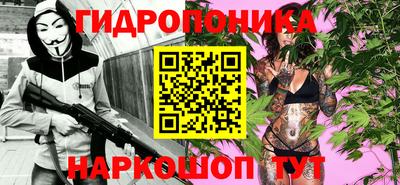 кокаин Комсомольск-на-Амуре