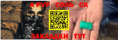 мдпв Конаково