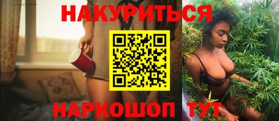 MDMA Premium VHQ Коммунар