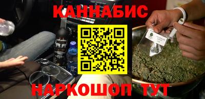 кокаин Комсомольск-на-Амуре