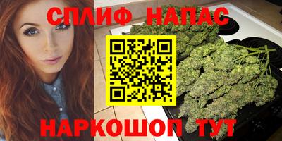 MDMA Premium VHQ Коммунар