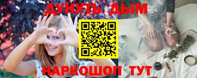 кокаин Комсомольск-на-Амуре