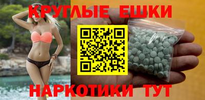 кокаин Комсомольск-на-Амуре