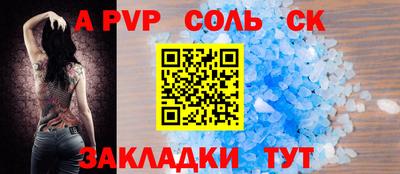 мдпв Брянск