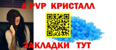 мдпв Конаково