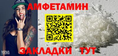 MDMA Premium VHQ Коммунар