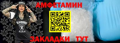 MDMA Premium VHQ Коммунар