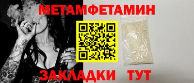 MDMA Premium VHQ Коммунар