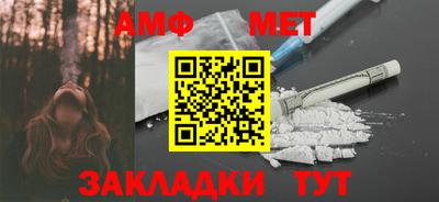 MDMA Premium VHQ Коммунар