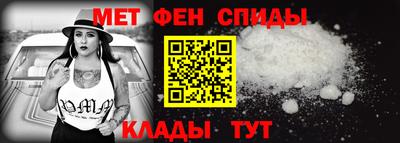 кокаин Комсомольск-на-Амуре