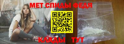 MDMA Premium VHQ Коммунар