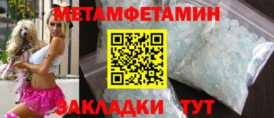 мдпв Конаково
