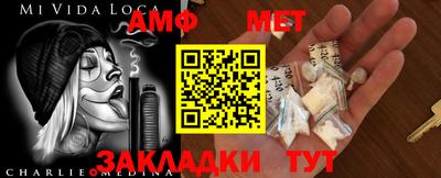 MDMA Premium VHQ Коммунар