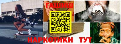 MDMA Premium VHQ Коммунар