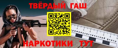 MDMA Premium VHQ Коммунар