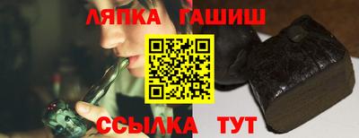 MDMA Premium VHQ Коммунар