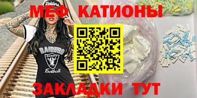 MDMA Premium VHQ Коммунар