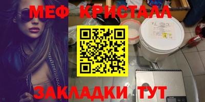 MDMA Premium VHQ Коммунар