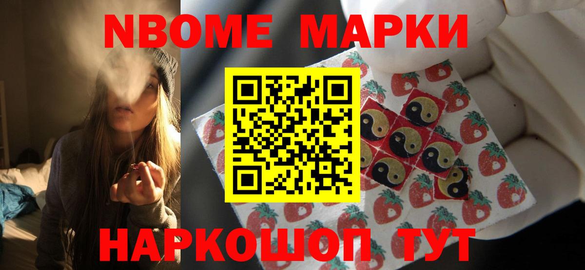 ЛСД экстази  Вход с VPN  LSD-25 экстази ecstasy  Клинцы  LSD-25 экстази кислота 